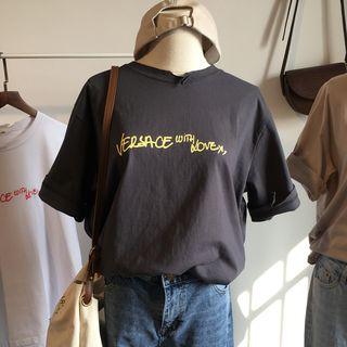 Short-sleeve Ripped Lettering T-shirt