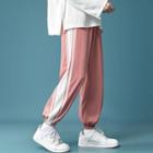 Color Block Striped Cropped Gathered Cuff Pants