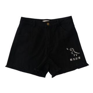 Dinosaur Embroidered Shorts
