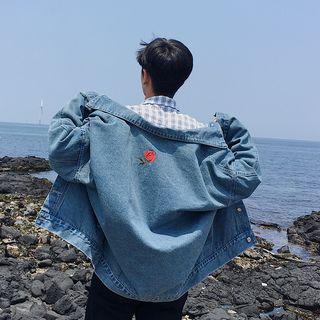 Plain Embroidered Jacket