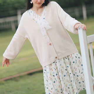 Plain Cardigan Almond - One Size