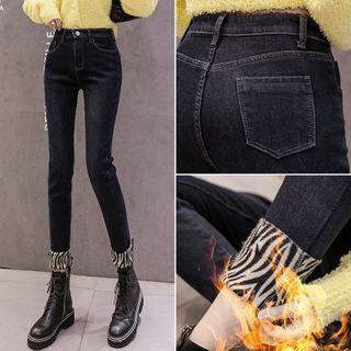 Zebra Print Lined Skinny Jeans