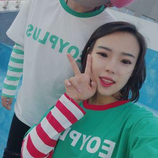 Mock Two Piece Striped Panel Lettering Long Sleeve T-shirt