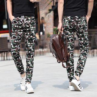 Camouflage Skinny Jogger Pants