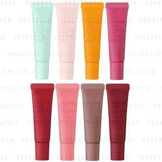 Ettusais - Gloss Etuse Lip Edition 10g - 8 Types