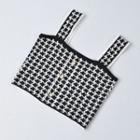 Square Neck Houndstooth Knit Thick Strap Tank Top