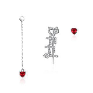 925 Sterling Silver Fashion Letter Bffi And Red Heart-shaped Asymmetric Stud Earrings With Austrian Element Crystal Silver - One Size