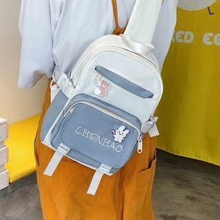 Lettering Embroidered Two Tone Nylon Sling Bag