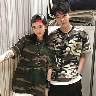 Couple Matching Crew-neck Camo T-shirt