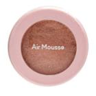 Etude House - Air Mousse Eyes - 12 Colors Metal - #br405 Gold Beach