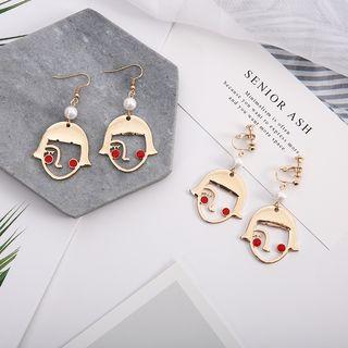 Face Earring / Clip-on Earring