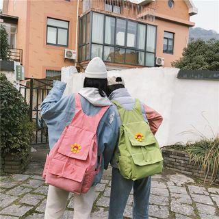 Sunflower Applique Nylon Backpack