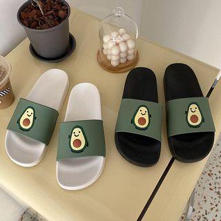 Cartoon Avocado Slide Sandals