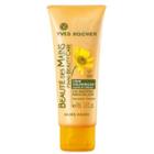 Yves Rocher - Hand Beauty Care 2en1 Beautifying Hand And Nails Cream 75ml