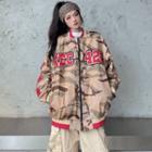 Letter Embroidered Camouflage Jacket