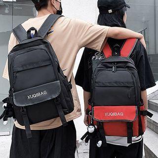 Letter Embroidered Zip Backpack / Bag Charm
