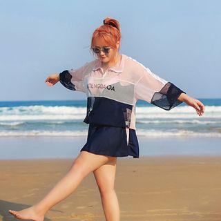 Set: Two Tone Swimdress + Color Block Half-zip Cover-up