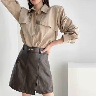 Faux-leather Mini A-line Skort