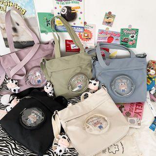 Top Handle Pvc Panel Crossbody Bag