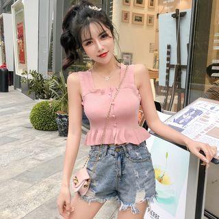 Ruffled Cropped Knit Camisole Top