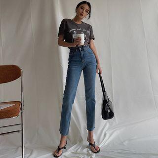 Ultra High-waist Straight-cut Jeans