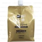 Cosme Station - Kumano Horse Oil Shampoo (non Silicon) (refill) 1000ml
