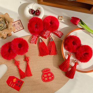 Set Of Two - Bell Fringe Chenille Hair Tie ( Various Designs )