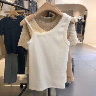 Asymmetrical Camisole Tank Top