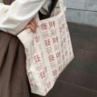 Chinese Print Canvas Tote Bag White - One Size