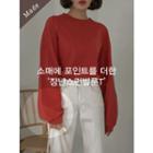 Crew-neck Balloon-sleeve T-shirt