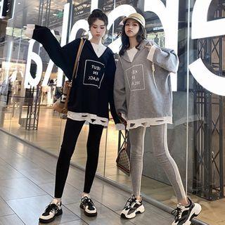 Set: Mock Two-piece Lettering Print Hoodie + Sweatpants