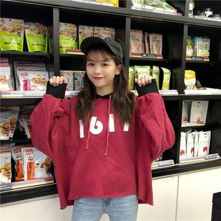 Two-tone Lettering Cropped Hoodie