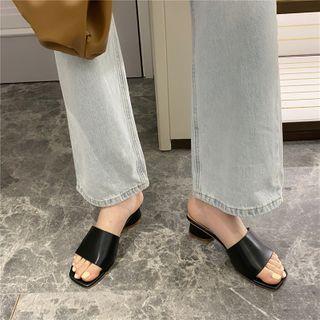 Round Heel Slide Sandals