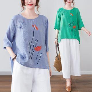 Set: Elbow-sleeve Floral Embroidered Blouse + Harem Pants