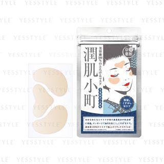 Cosmedy - Kyoyakusho 100% Beauty Serum Mask 1 Pc