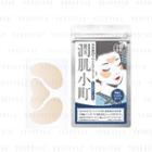 Cosmedy - Kyoyakusho 100% Beauty Serum Mask 1 Pc