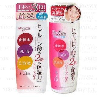 Meishoku Brilliant Colors - Emollient Extra Lotion 210ml - 2 Types