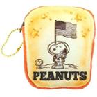 Snoopy Bread Shaped Mini Pouch (space)