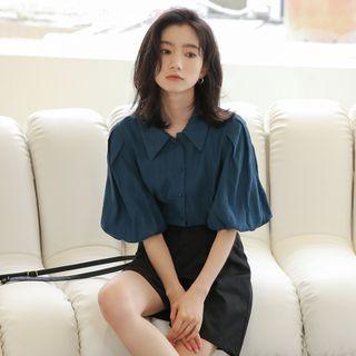 Plain Button-up Oversized Cropped Blouse