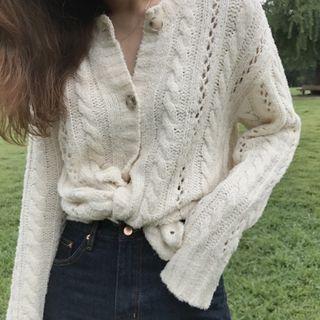 Perforated Cropped Cardigan White - One Size