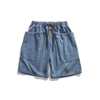 Band-waist Denim Wide Leg Shorts