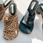 Plain / Leopard Open-toe Mules