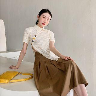 Short-sleeve Asymmetrical Polo Lace Top Almond - One Size