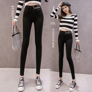 Letter Embroidered Cutout Skinny Jeans