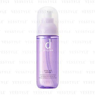 Shiseido - D Program Vital Act Lotion 125ml