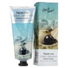 Farm Stay - Black Pearl Visible Difference Hand Cream 100g