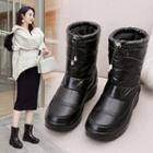 Padded Drawcord Short Snow Boots
