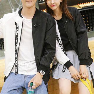 Couple Color Block Jacket