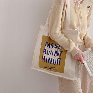 Lettering Tote Bag Passe - Khaki - One Size