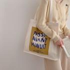 Lettering Tote Bag Passe - Khaki - One Size